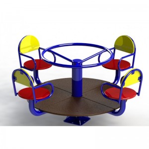 Детская карусель кла...