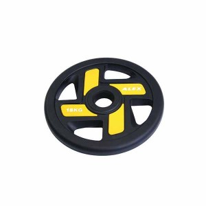 Диски для штанги, га...