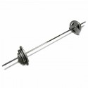 Штанга FitLogic Home Hammer bar 55 kg