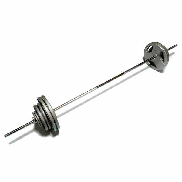 Штанга FitLogic Home Hammer bar 75 kg